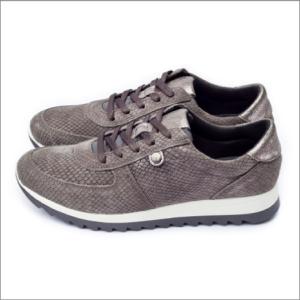 Playoon - Merapi Jogger Shoe
